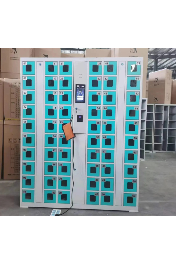 smart parcel locker