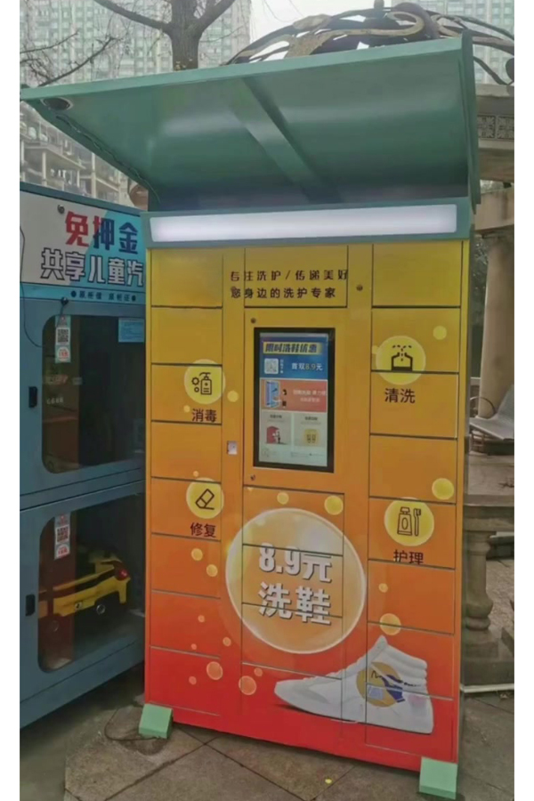 parcel locker