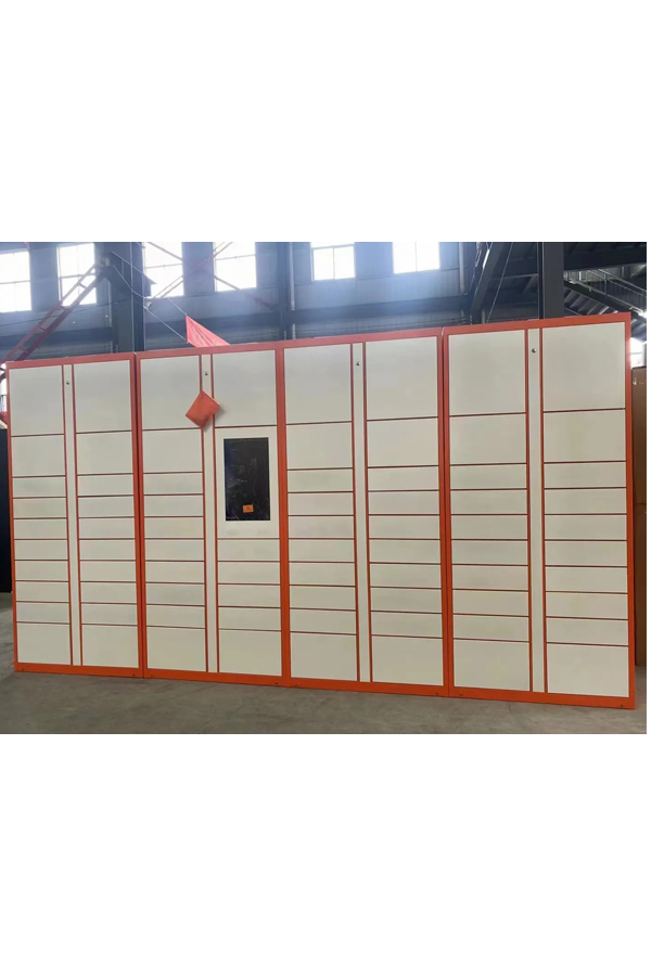 parcel locker