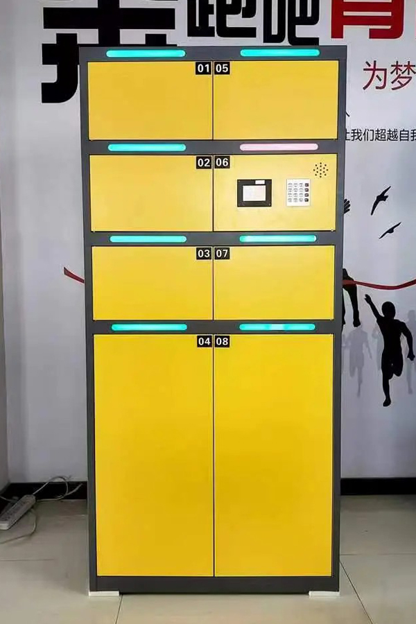 luggage locker