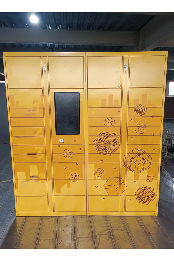 parcel locker