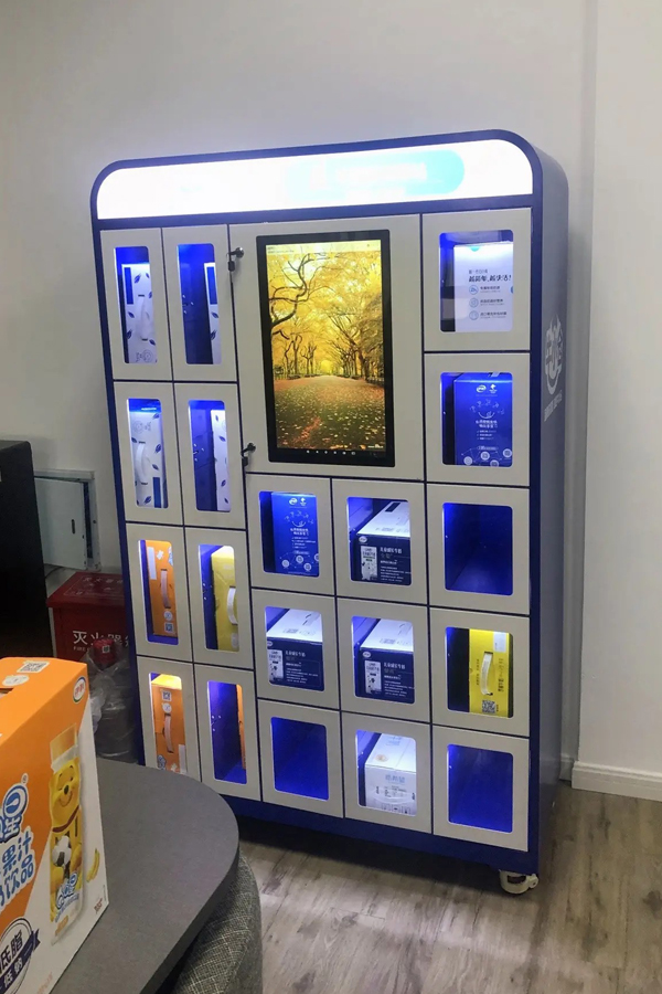 smart parcel locker