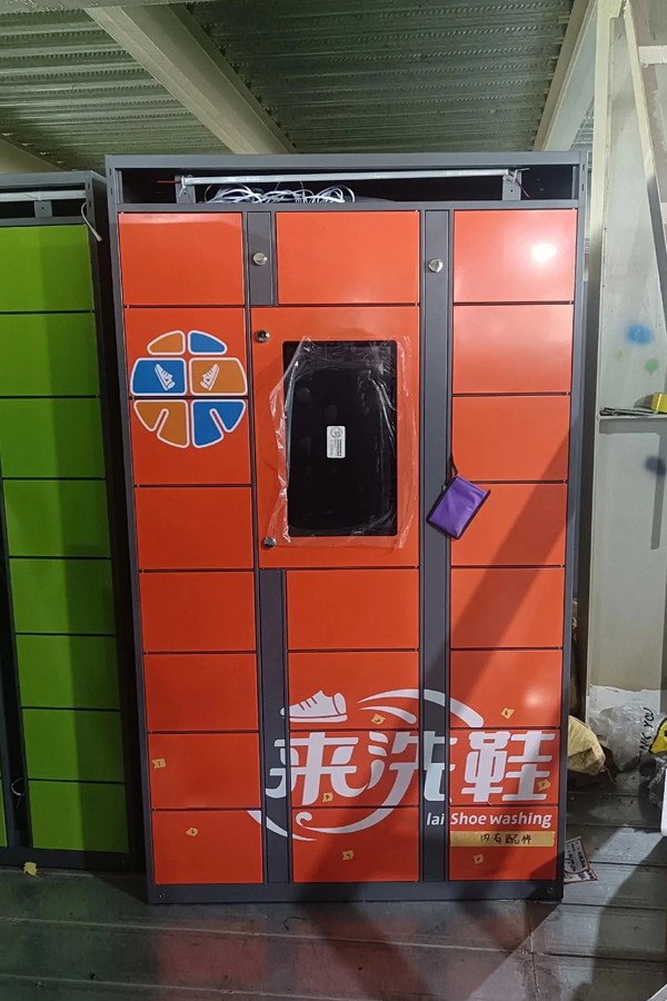 smart parcel locker