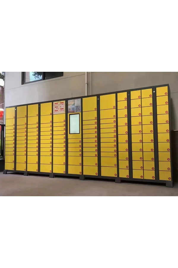 parcel locker