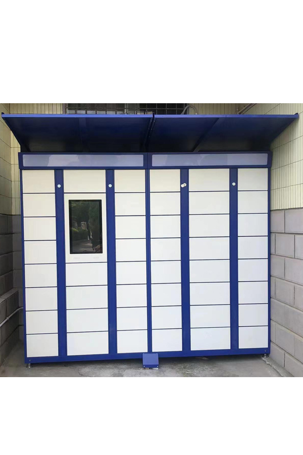 parcel locker