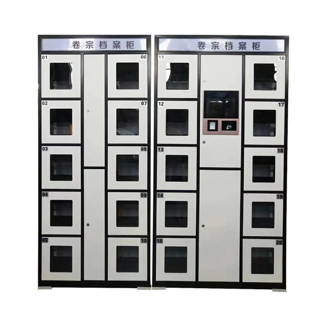 electronic locker