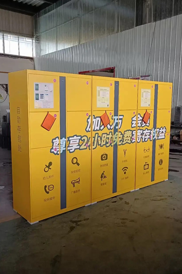 smart locker parcel delivery