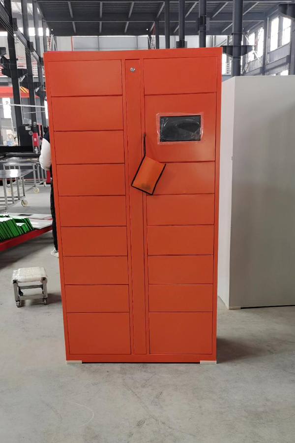 luggage locker