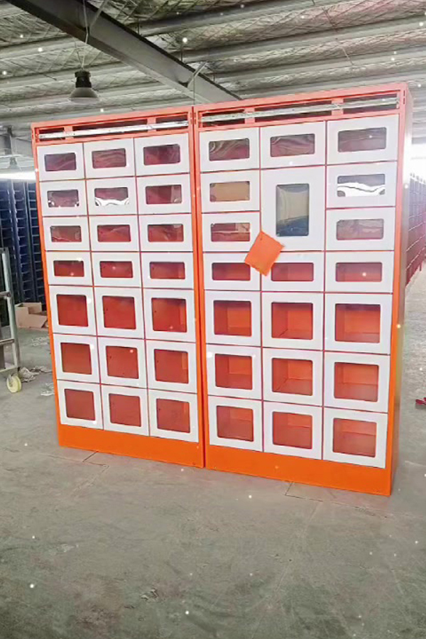 parcel locker