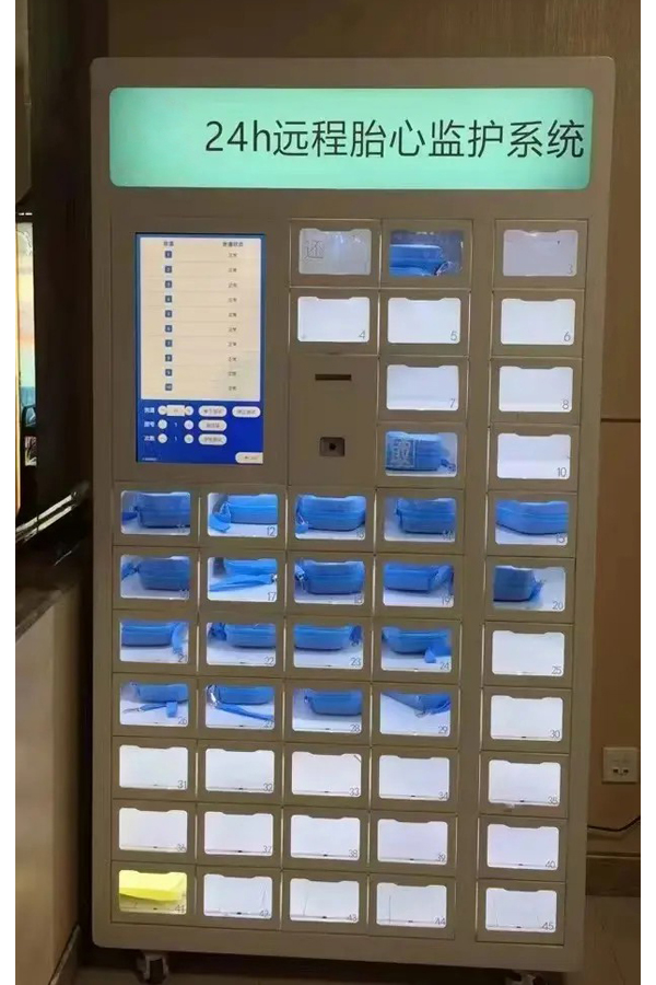 smart parcel locker