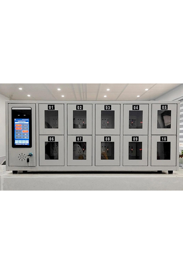 phone charging locker