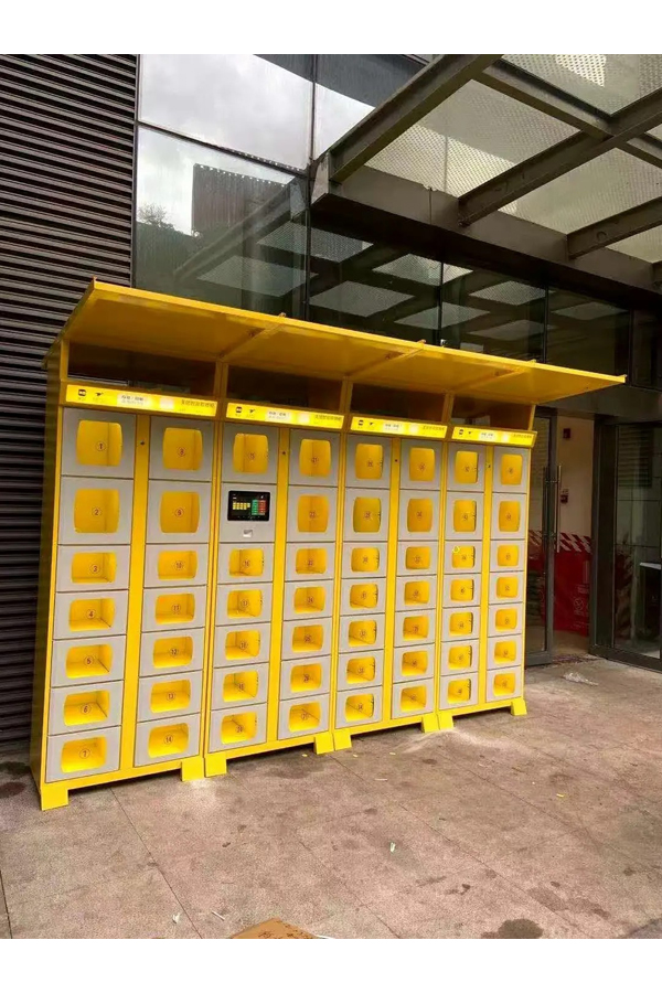 laundry locker