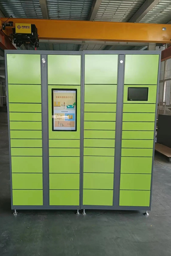 parcel locker