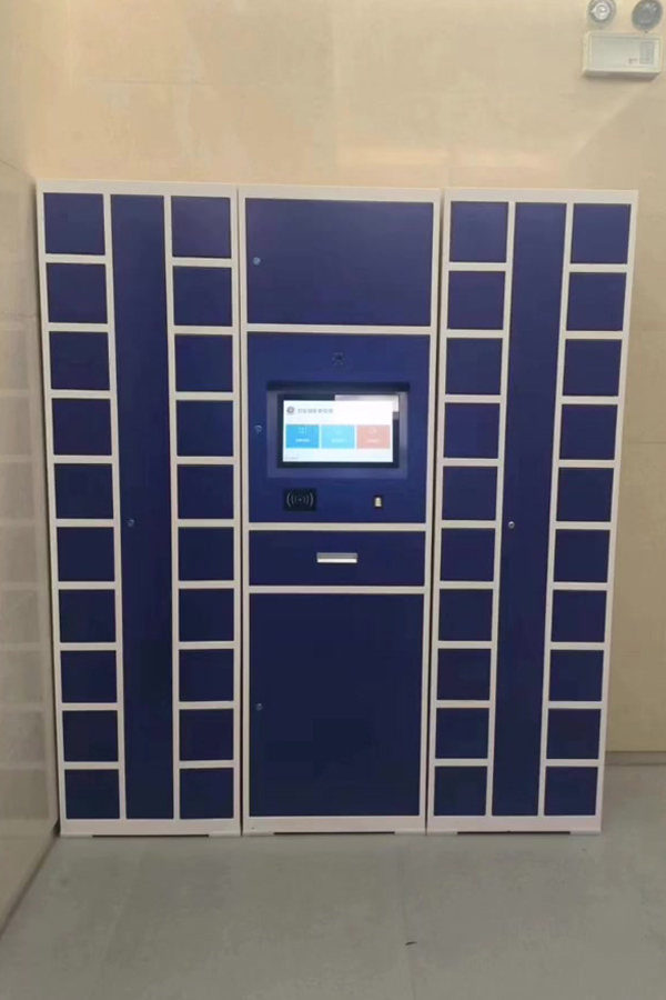 smart parcel locker