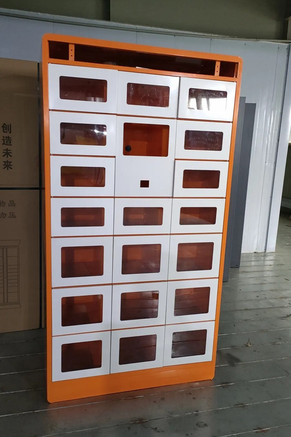 smart parcel locker