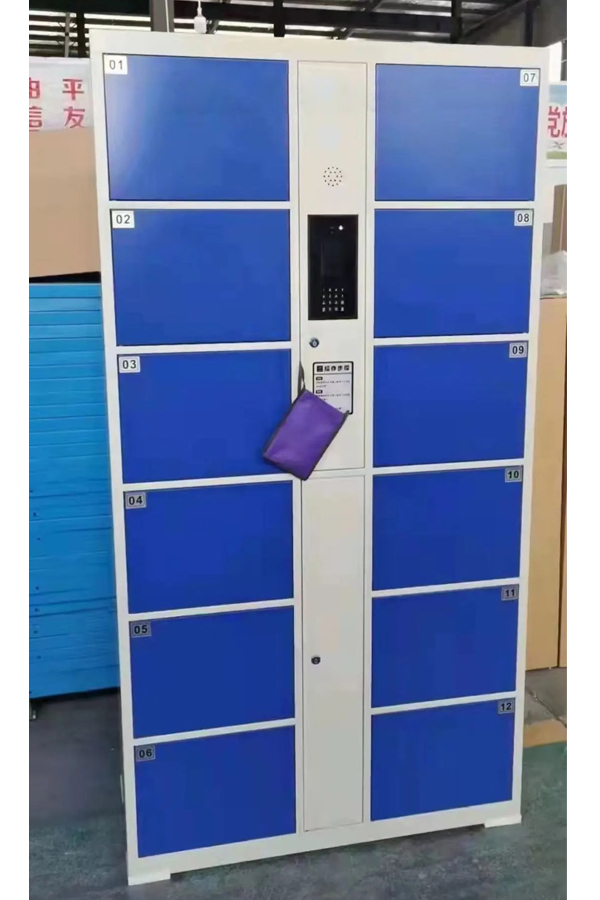 parcel locker