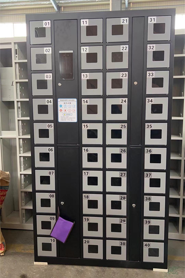 parcel locker