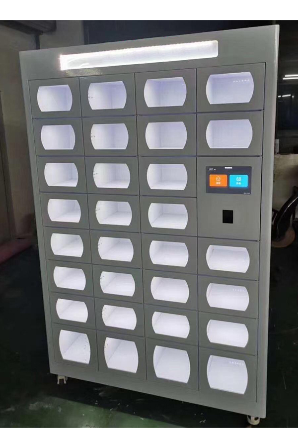 smart locker system