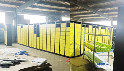 We are #smartparcellockers production factory