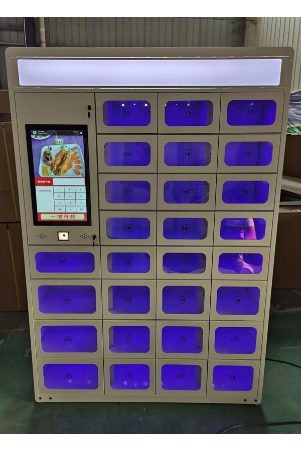 phone charging locker