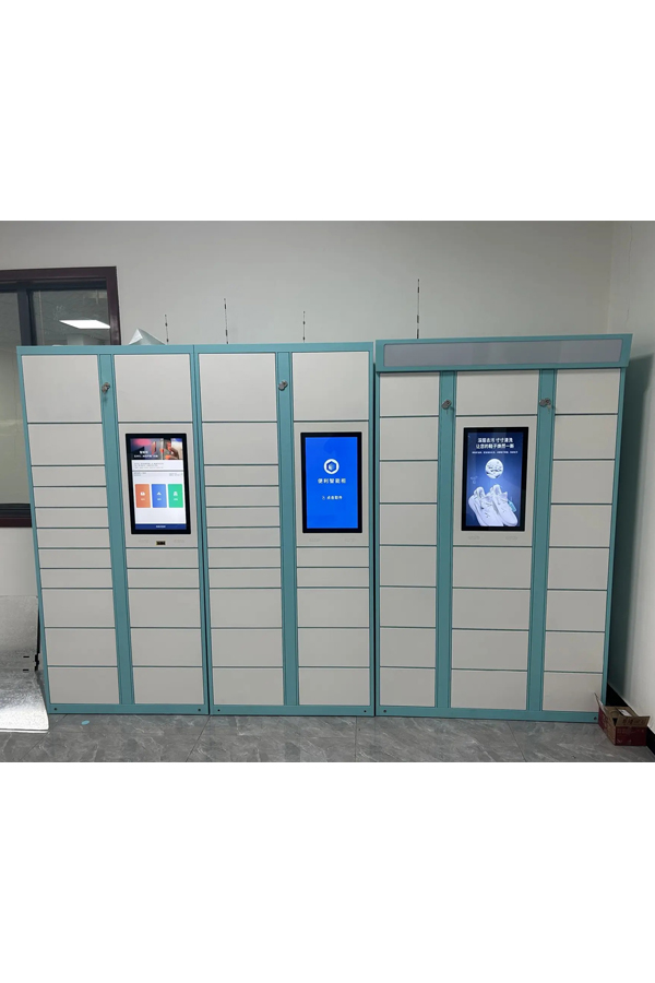 smart parcel locker