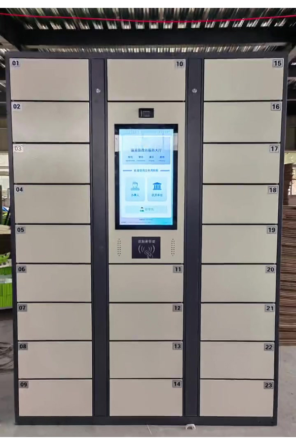 smart parcel locker