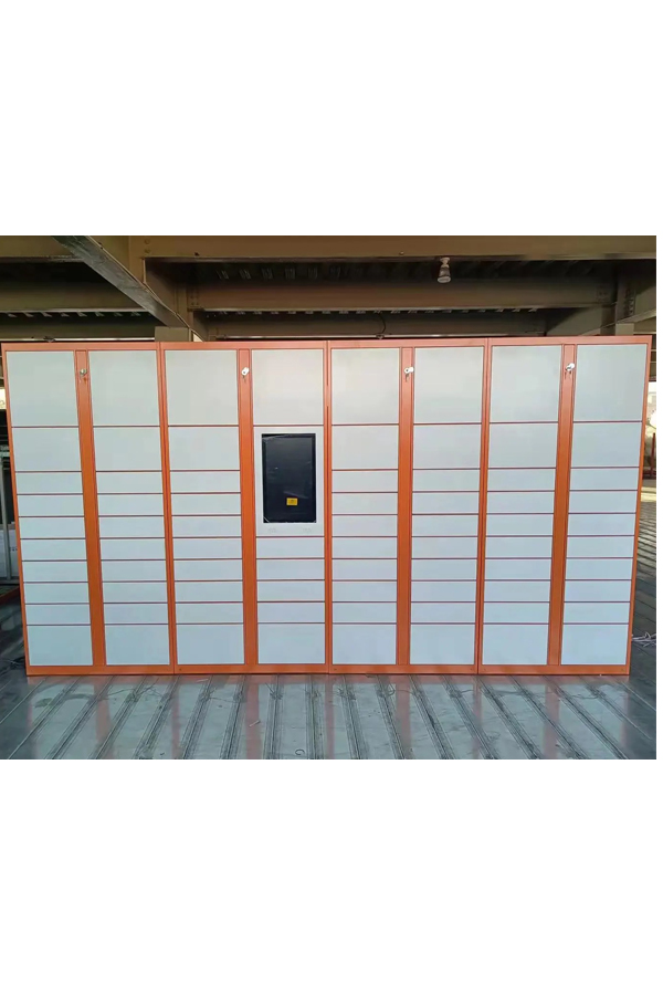 parcel locker