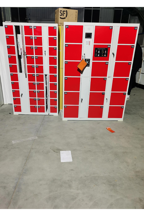 parcel locker