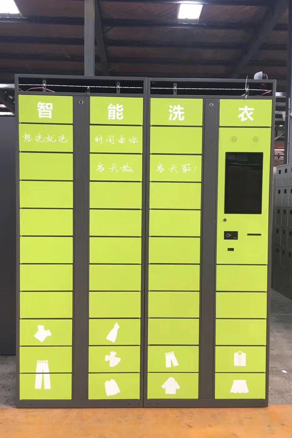 smart parcel locker