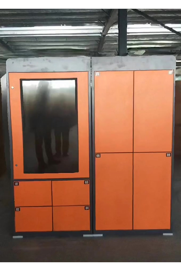 laundry locker