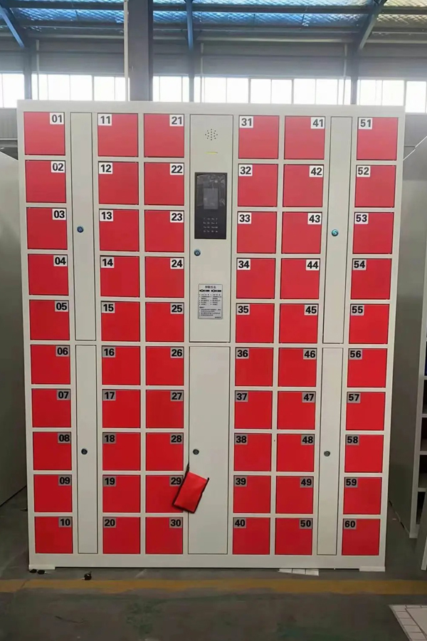 parcel locker