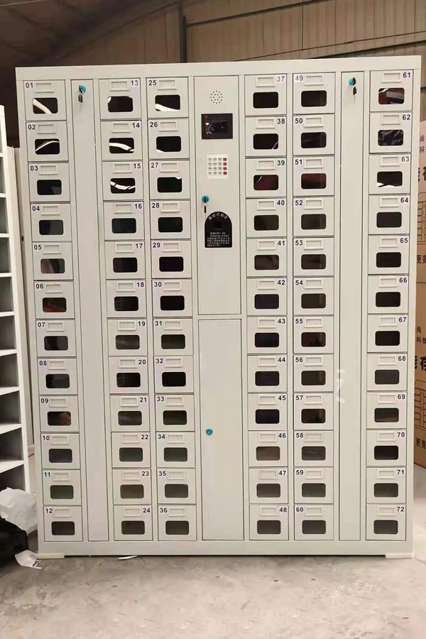 phone charging locker