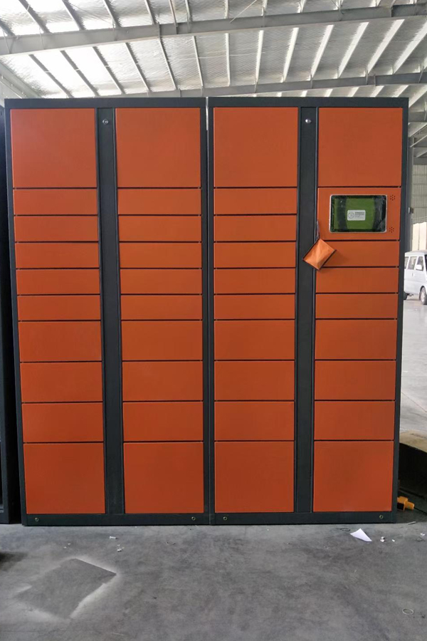 smart parcel locker